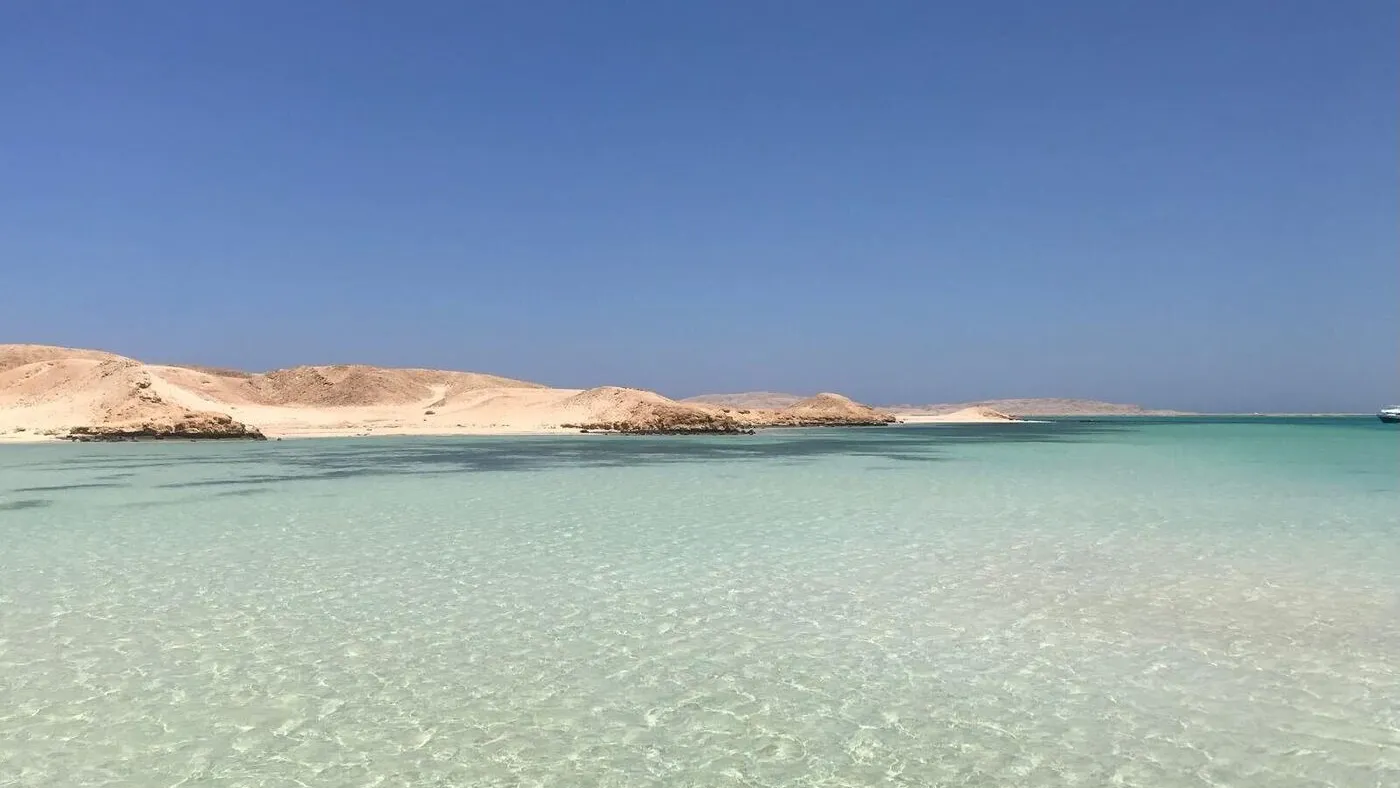 Insel Ozeria