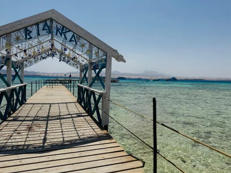 Île de l'utopie