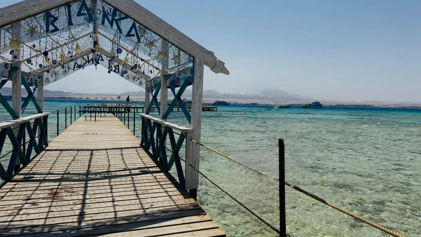 Île de l'utopie