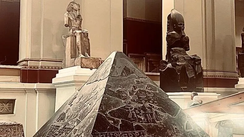 Kairo + Großes Ägyptisches Museum – Reisebus